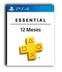 اکانت قانونی PS Plus Essential برای PS4 و PS5